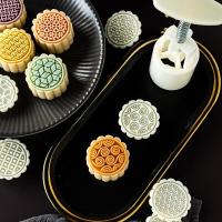 uploads/erp/collection/images/Home Garden/YiuQing/XU0629336/img_b/XU0629336_img_b_4